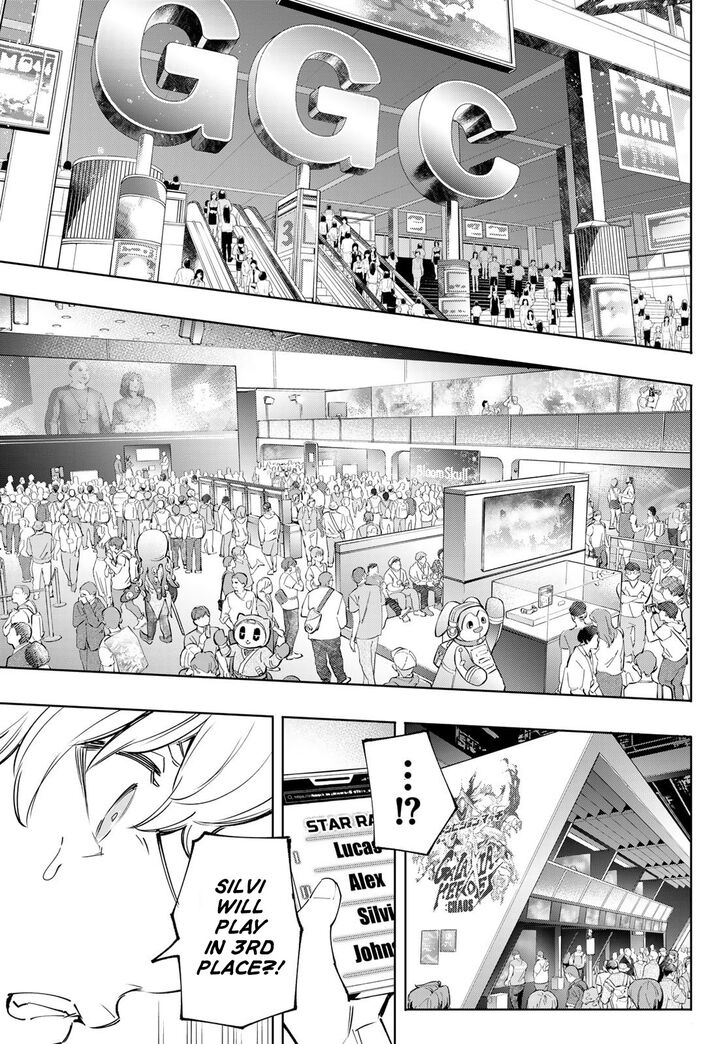 Shangri-La Frontier Vol.14 Chapter 126 page 6