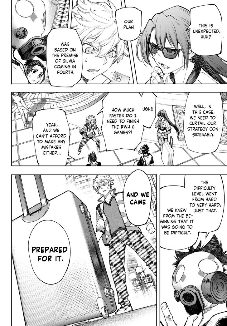 Shangri-La Frontier Vol.14 Chapter 126 page 7