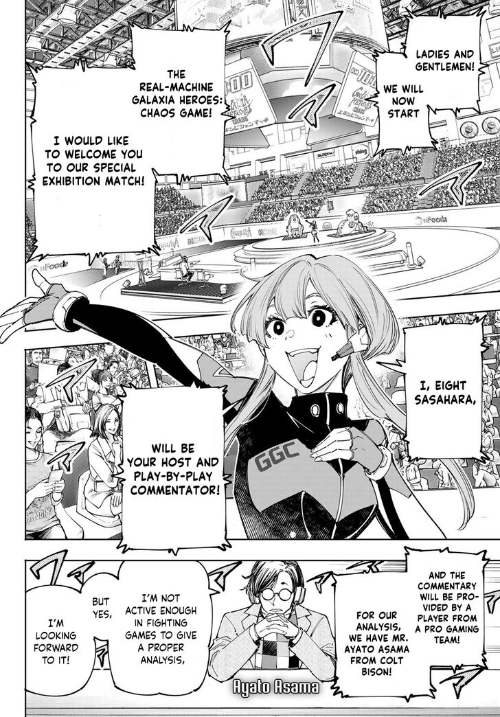 Shangri-La Frontier Vol.14 Chapter 126 page 11