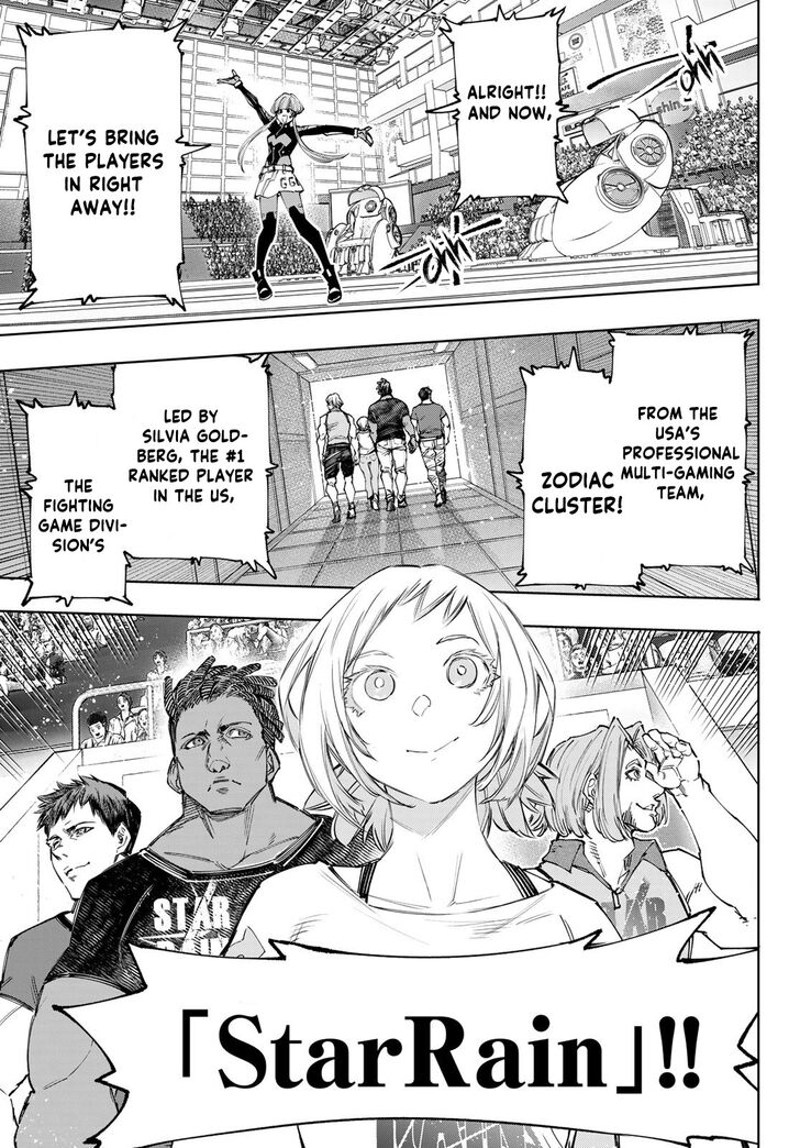 Shangri-La Frontier Vol.14 Chapter 126 page 12