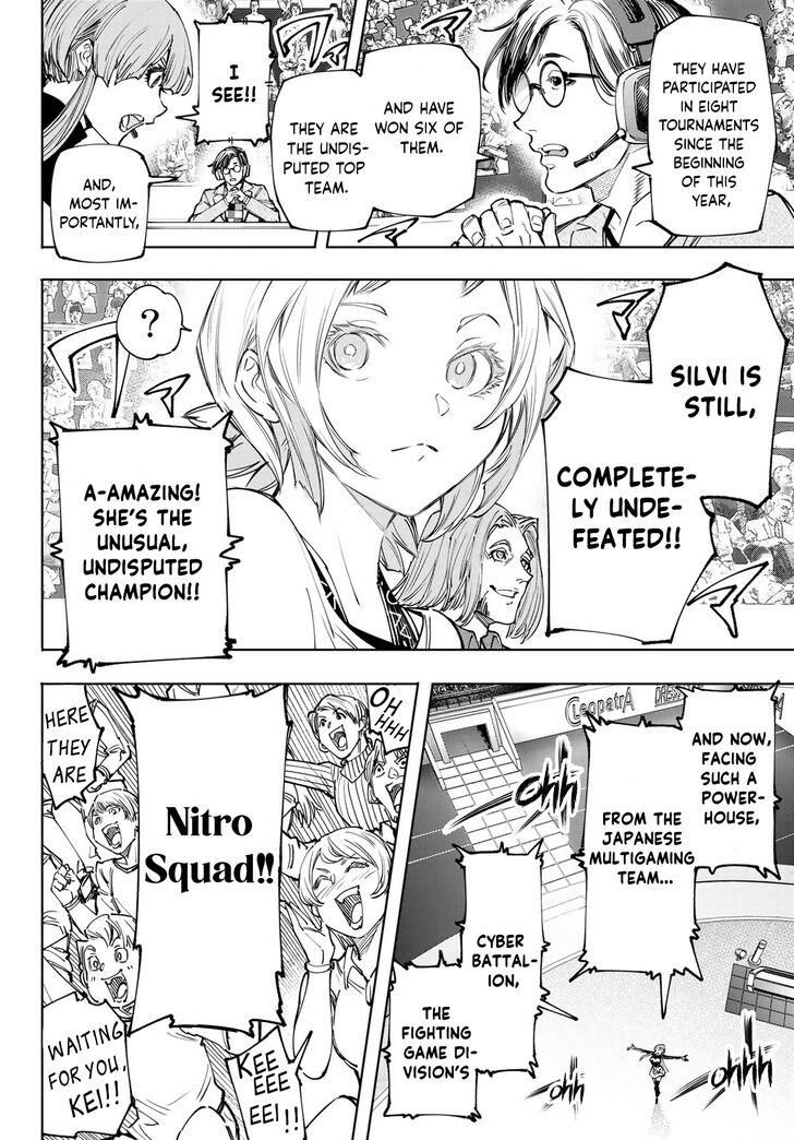Shangri-La Frontier Vol.14 Chapter 126 page 13