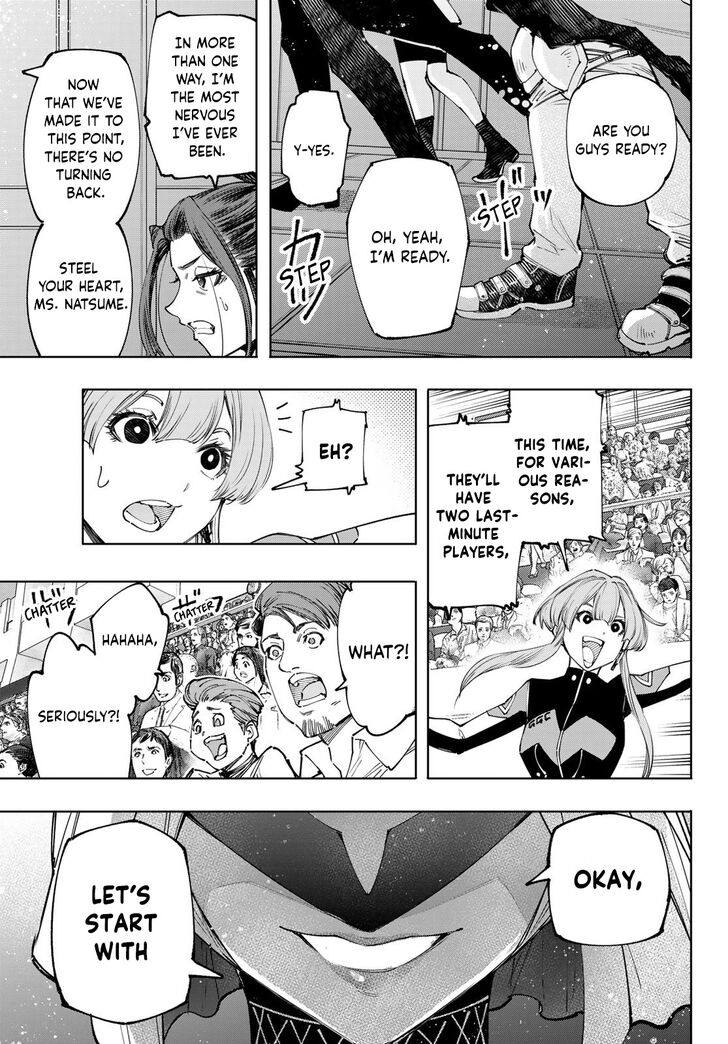 Shangri-La Frontier Vol.14 Chapter 126 page 14
