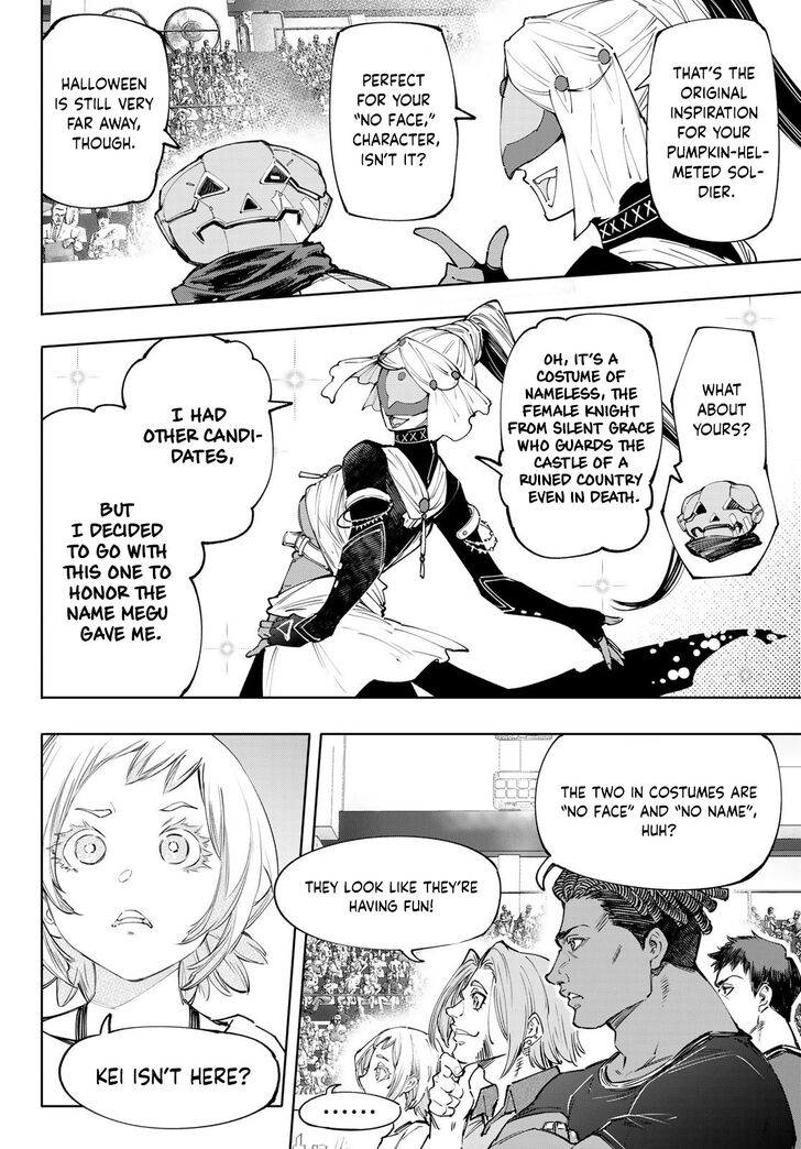 Shangri-La Frontier Vol.14 Chapter 126 page 17
