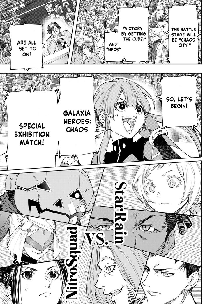 Shangri-La Frontier Vol.14 Chapter 126 page 20