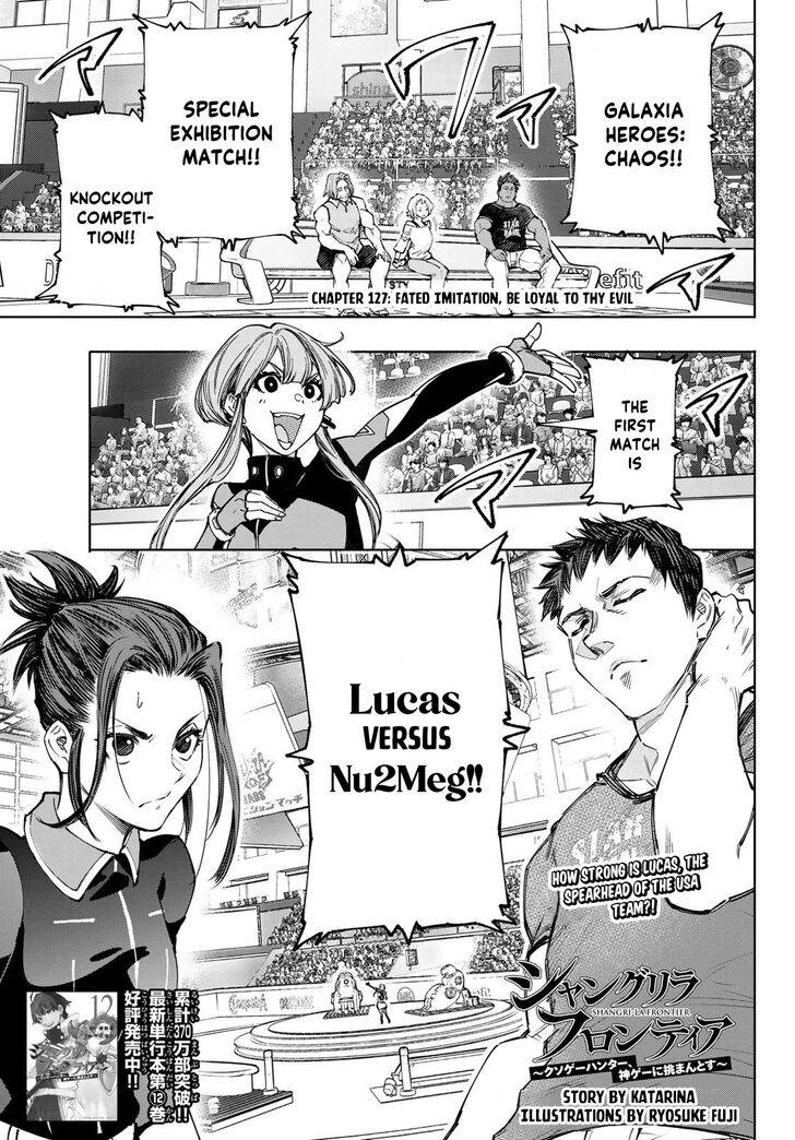 Shangri-La Frontier Vol.14 Chapter 127 page 2