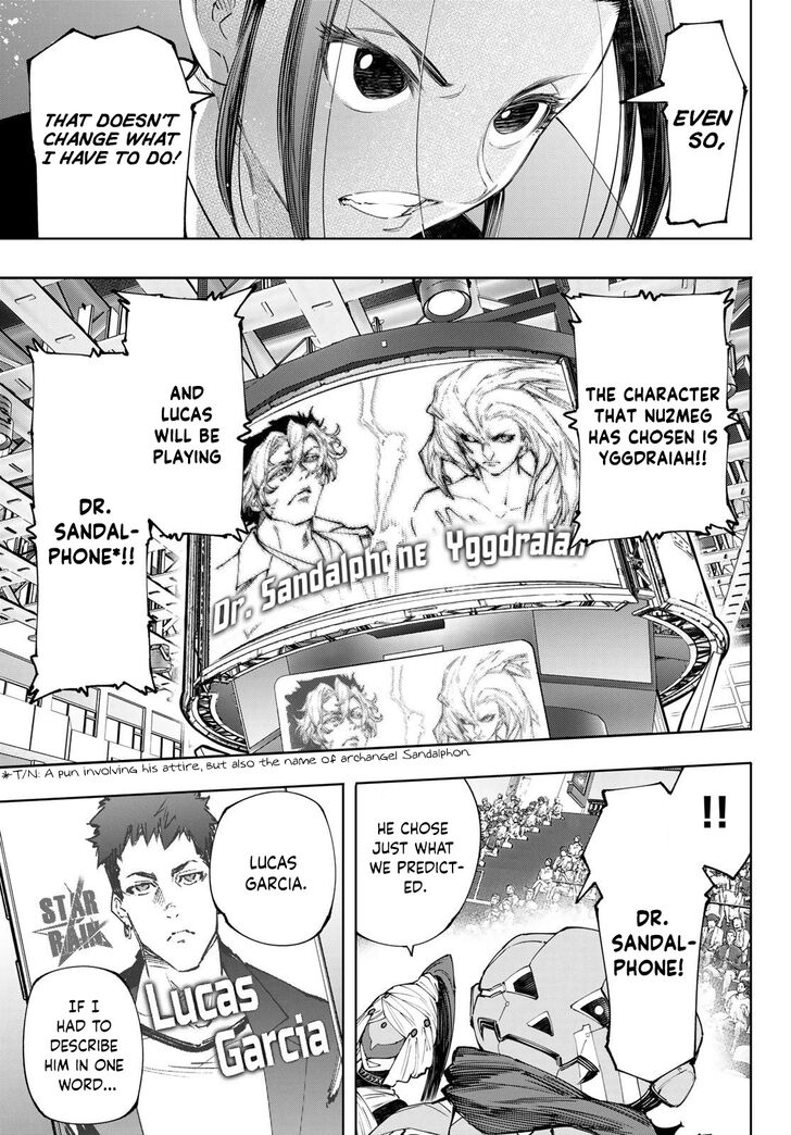 Shangri-La Frontier Vol.14 Chapter 127 page 4