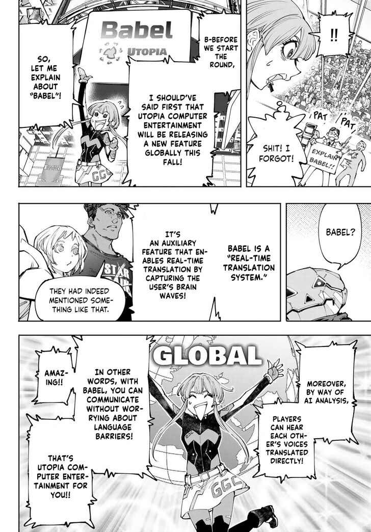 Shangri-La Frontier Vol.14 Chapter 127 page 9