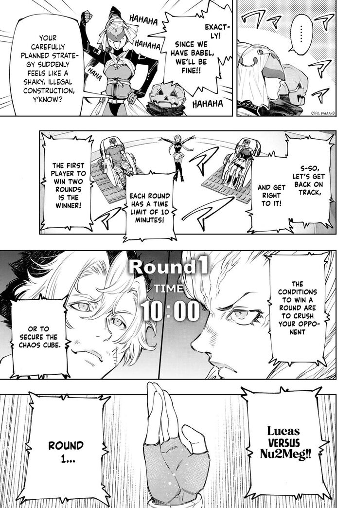 Shangri-La Frontier Vol.14 Chapter 127 page 10