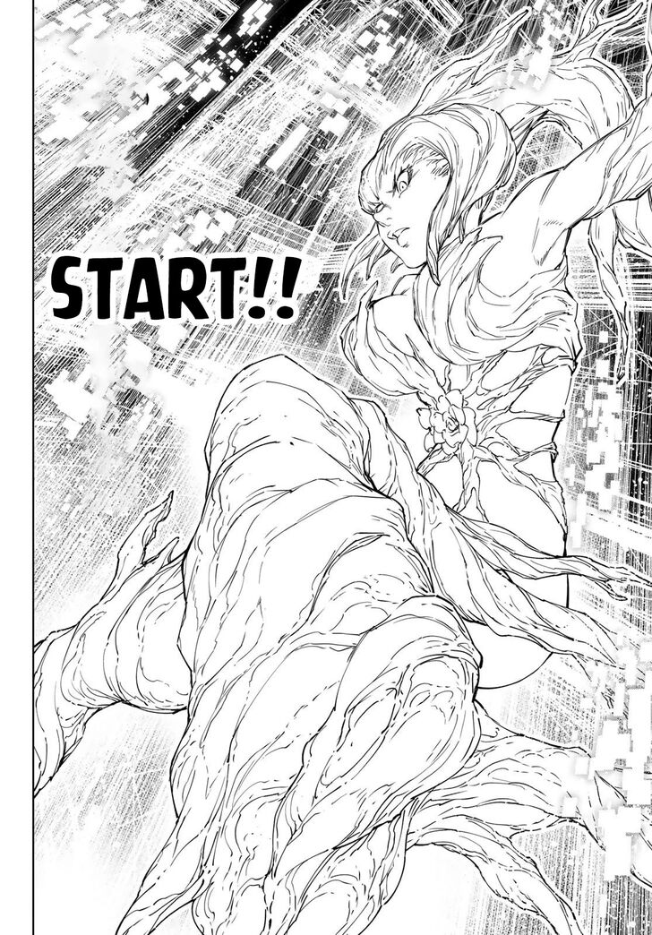 Shangri-La Frontier Vol.14 Chapter 127 page 11