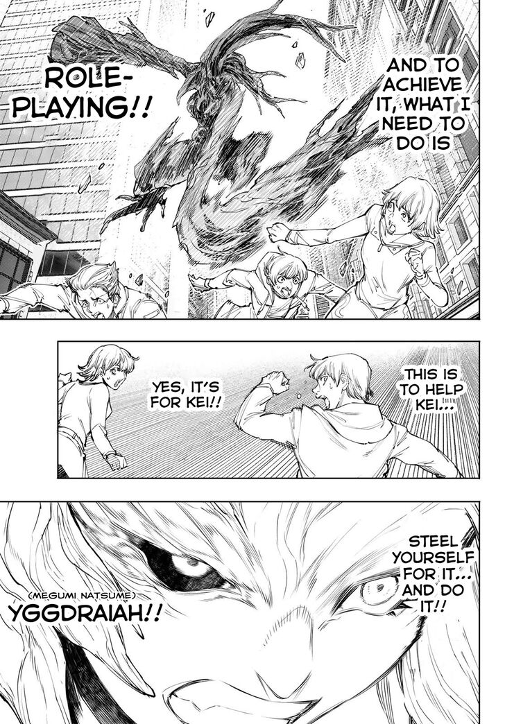Shangri-La Frontier Vol.14 Chapter 127 page 14