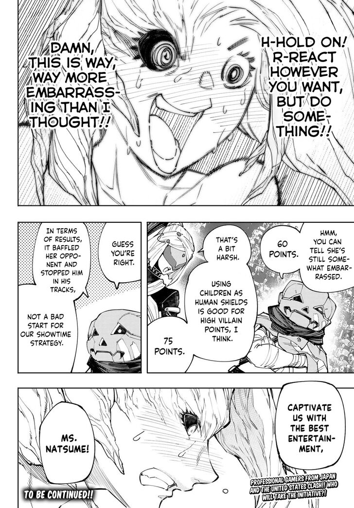 Shangri-La Frontier Vol.14 Chapter 127 page 19
