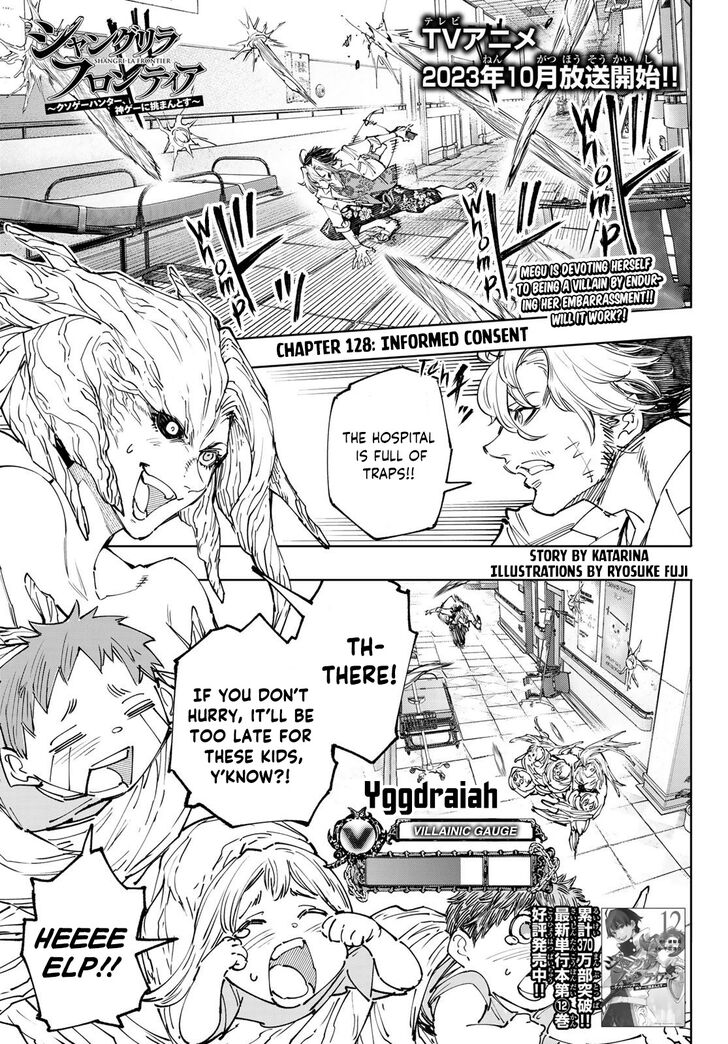Shangri-La Frontier Vol.14 Chapter 128 page 2