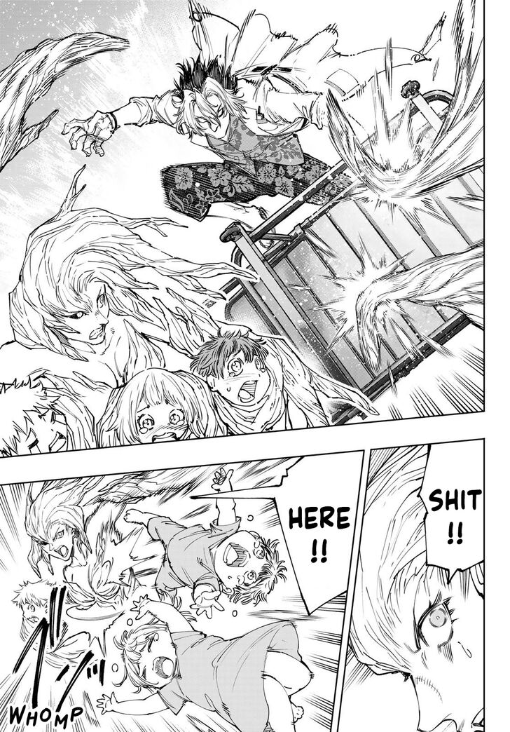 Shangri-La Frontier Vol.14 Chapter 128 page 4