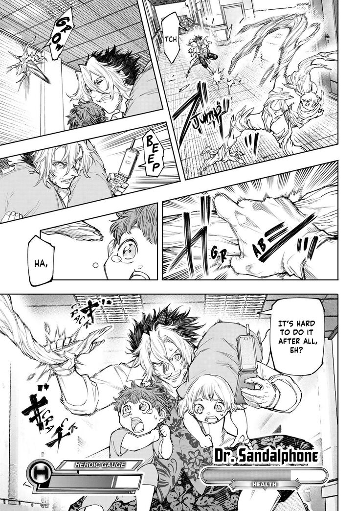 Shangri-La Frontier Vol.14 Chapter 128 page 6
