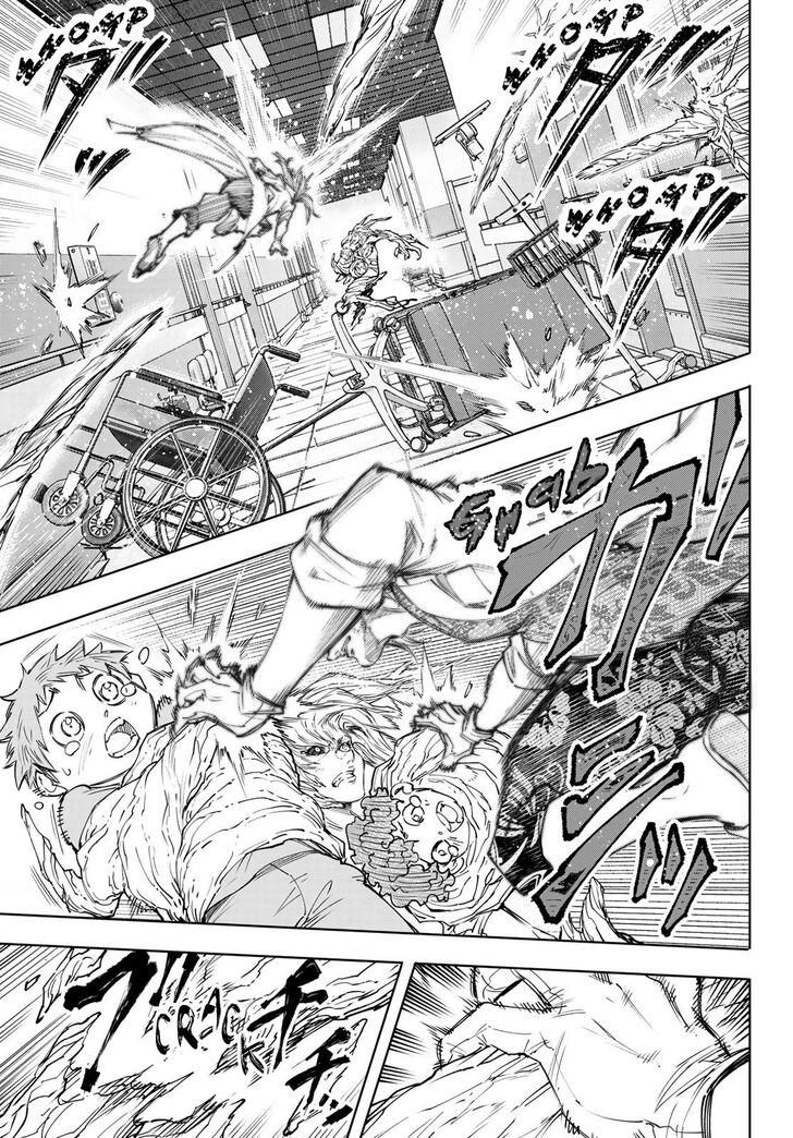 Shangri-La Frontier Vol.14 Chapter 128 page 10