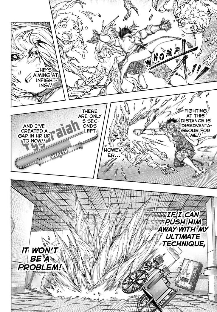 Shangri-La Frontier Vol.14 Chapter 128 page 11