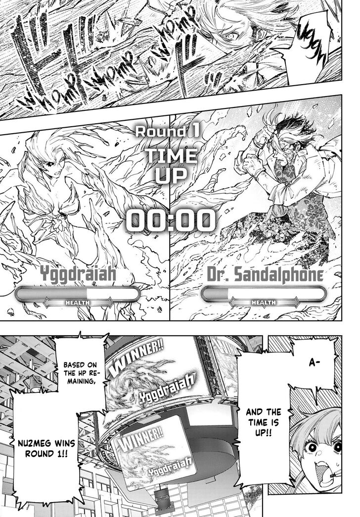 Shangri-La Frontier Vol.14 Chapter 128 page 12