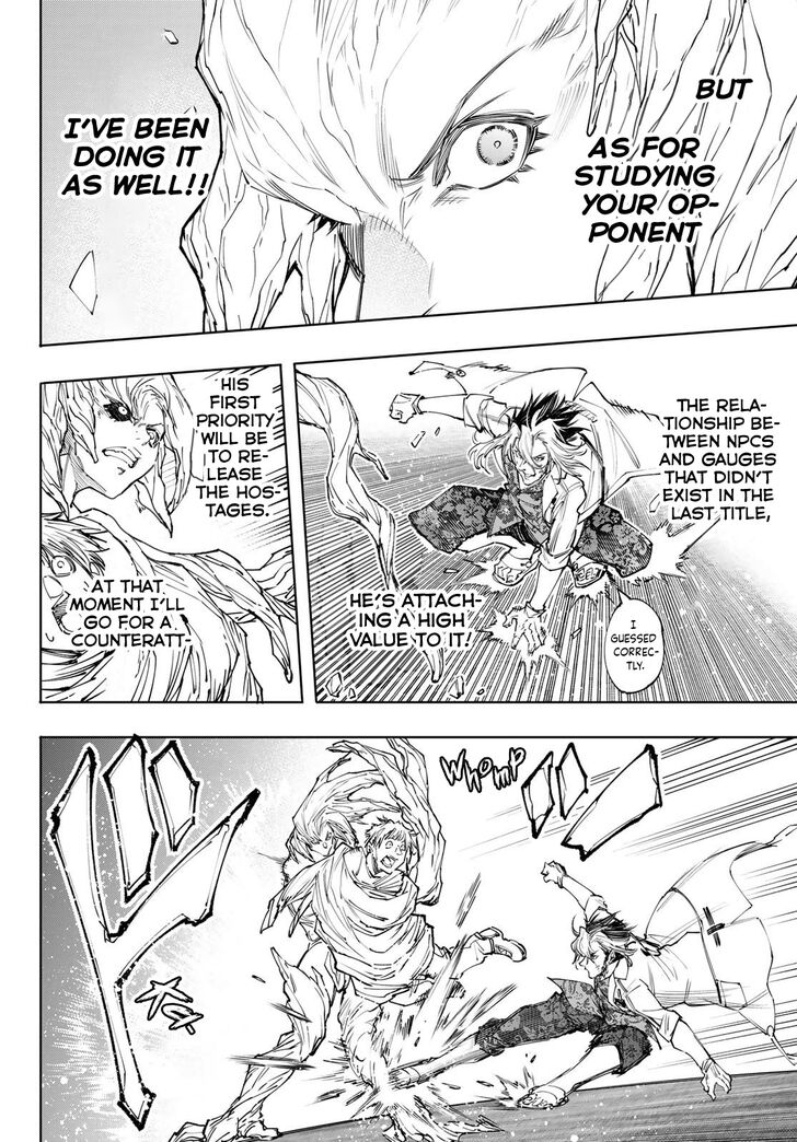 Shangri-La Frontier Vol.14 Chapter 128 page 15