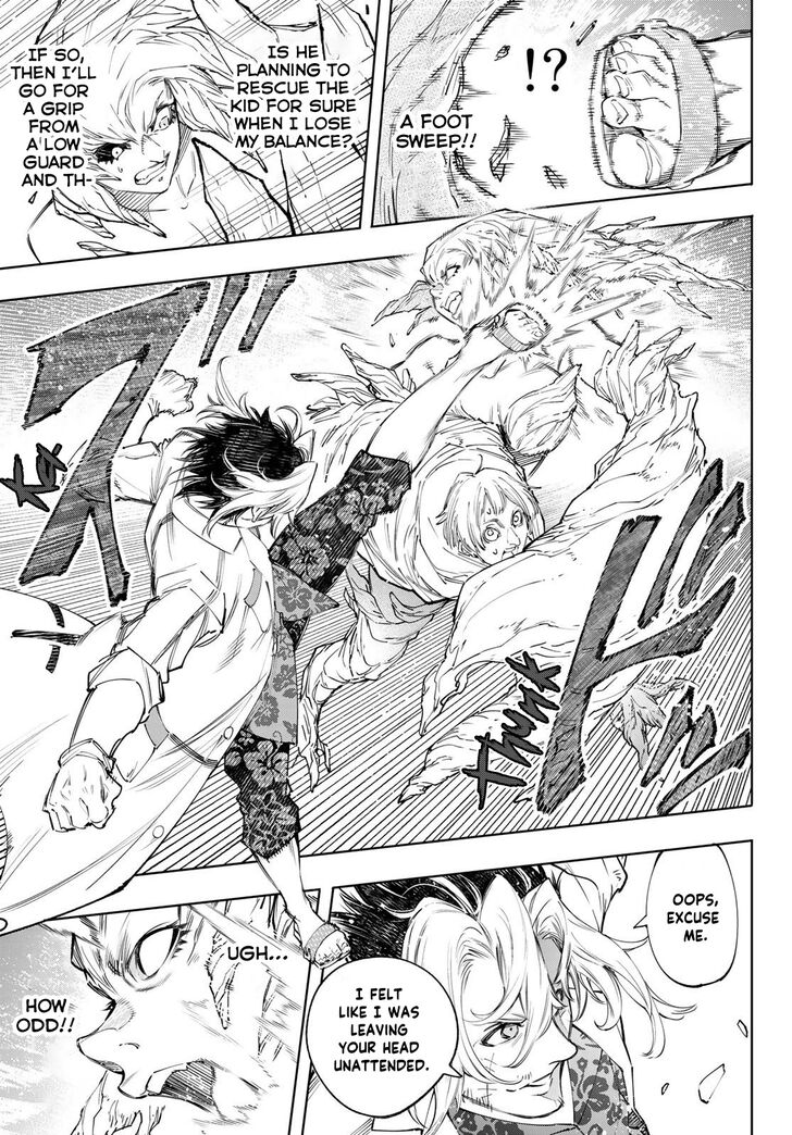 Shangri-La Frontier Vol.14 Chapter 128 page 16