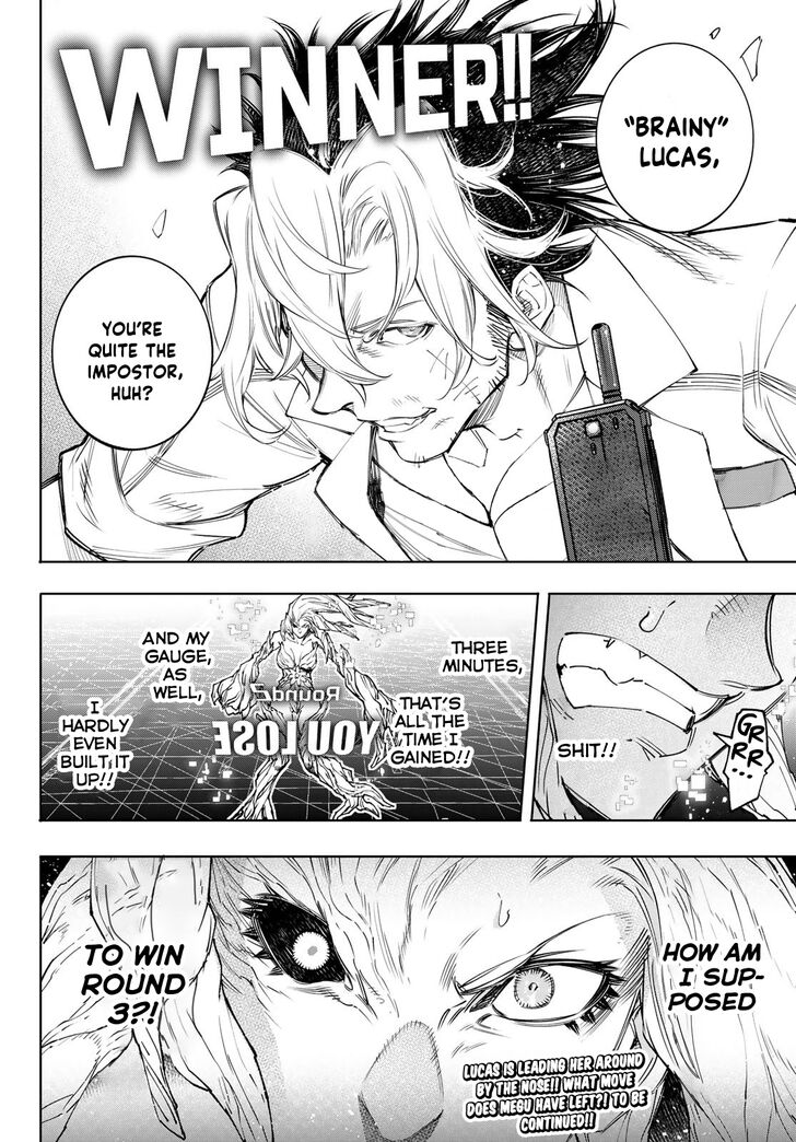 Shangri-La Frontier Vol.14 Chapter 128 page 19
