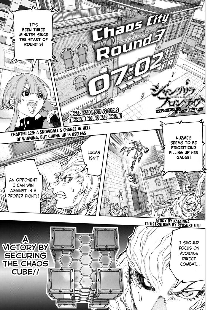 Shangri-La Frontier Vol.14 Chapter 129 page 2