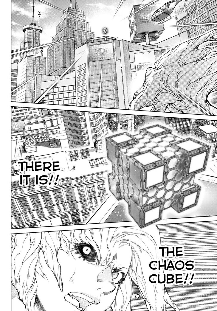 Shangri-La Frontier Vol.14 Chapter 129 page 5