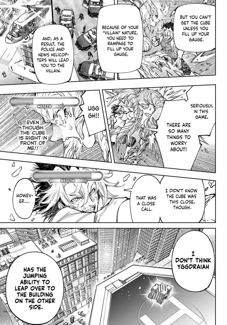Shangri-La Frontier Vol.14 Chapter 129 page 8