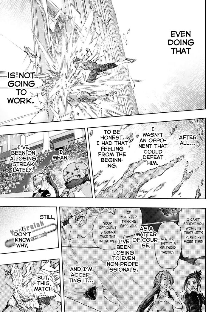 Shangri-La Frontier Vol.14 Chapter 129 page 14
