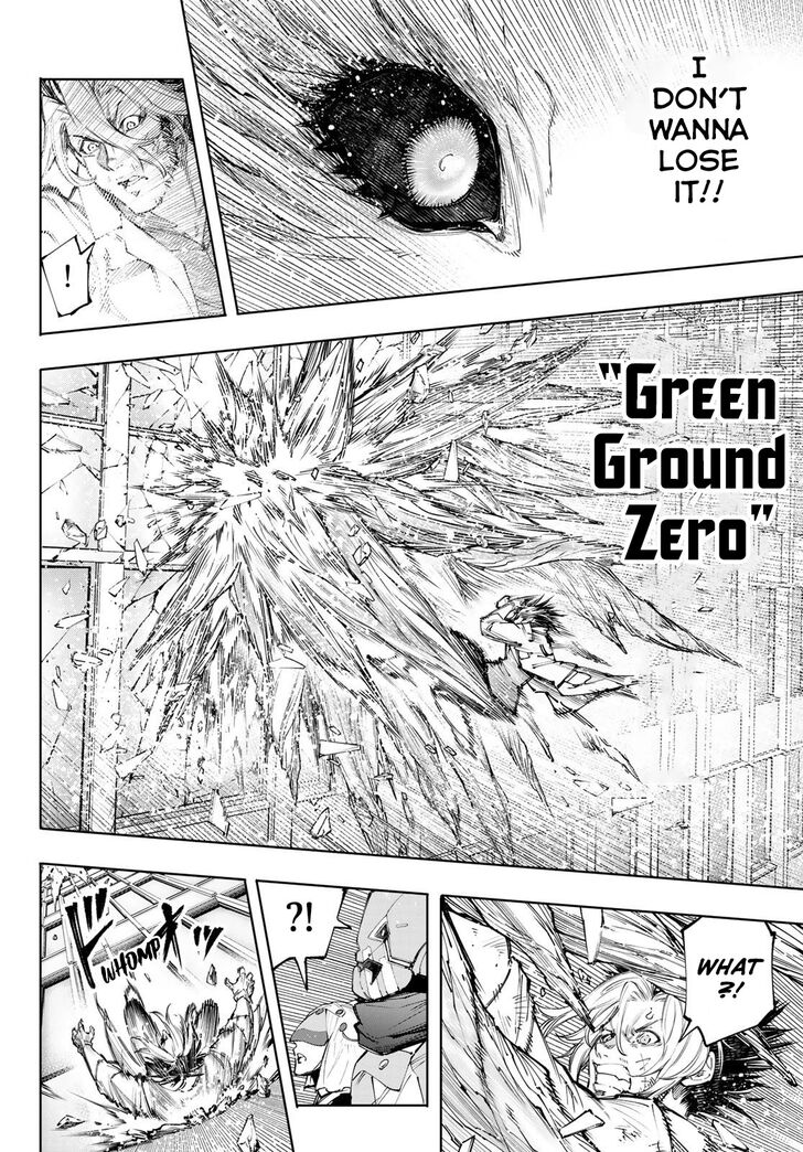 Shangri-La Frontier Vol.14 Chapter 129 page 15
