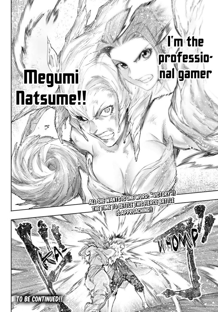 Shangri-La Frontier Vol.14 Chapter 129 page 19