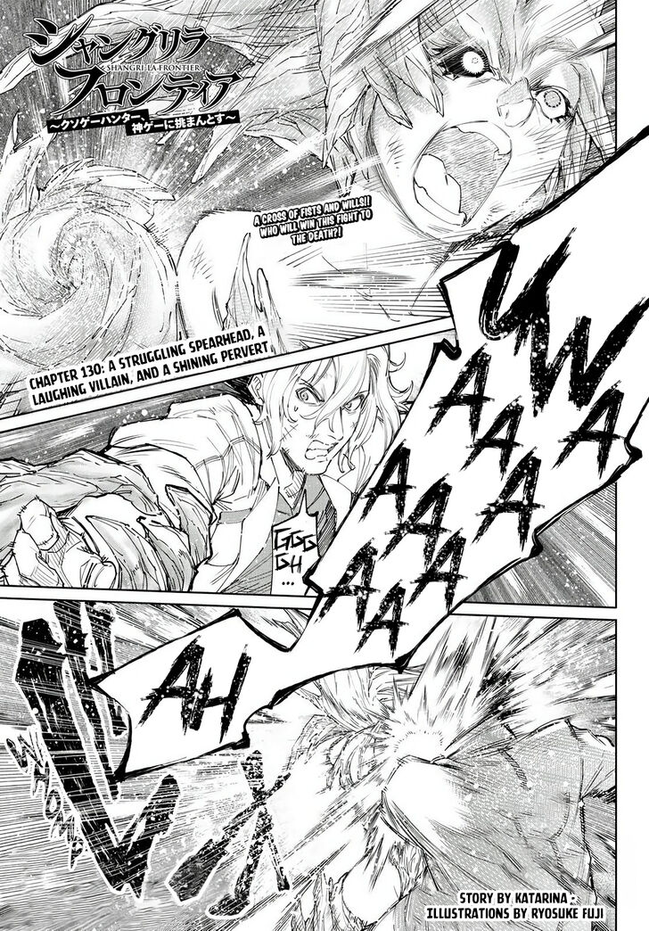 Shangri-La Frontier Vol.14 Chapter 130 page 2