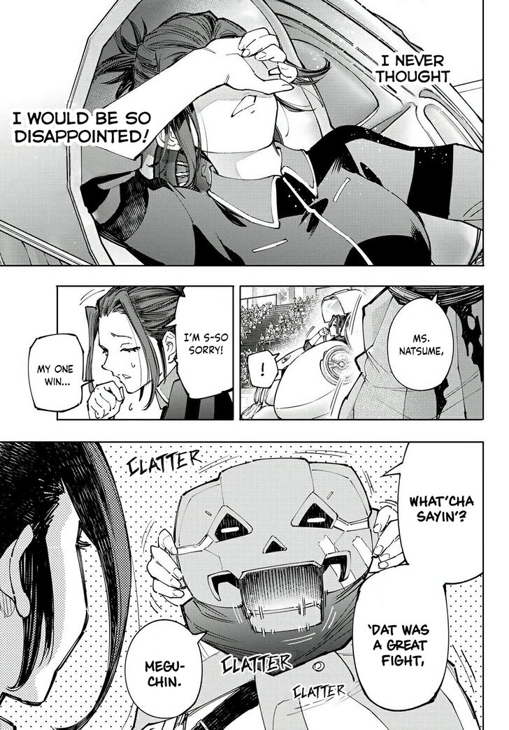 Shangri-La Frontier Vol.14 Chapter 130 page 6