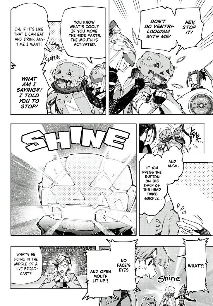Shangri-La Frontier Vol.14 Chapter 130 page 7