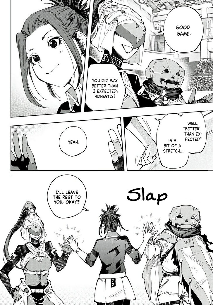 Shangri-La Frontier Vol.14 Chapter 130 page 9