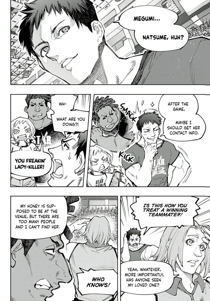 Shangri-La Frontier Vol.14 Chapter 130 page 11