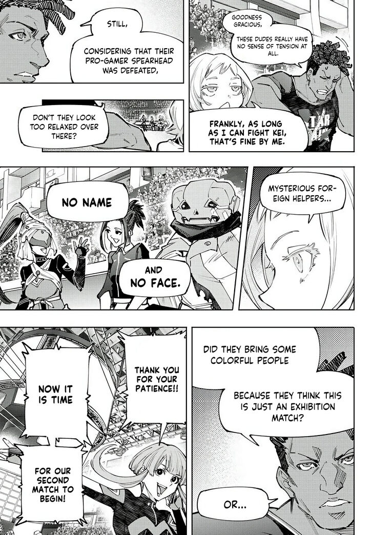 Shangri-La Frontier Vol.14 Chapter 130 page 12