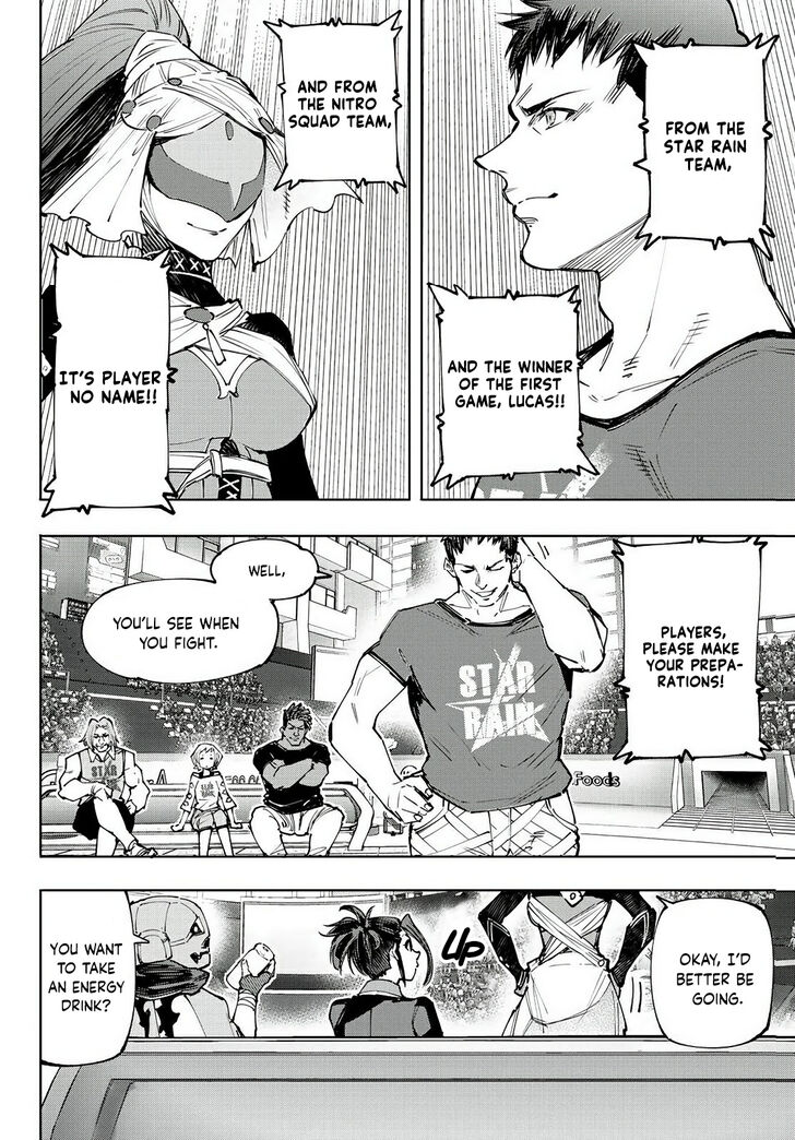Shangri-La Frontier Vol.14 Chapter 130 page 13