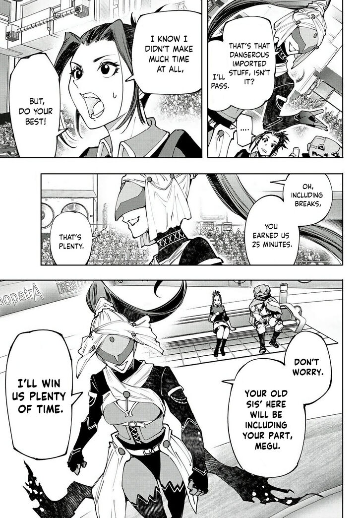 Shangri-La Frontier Vol.14 Chapter 130 page 14