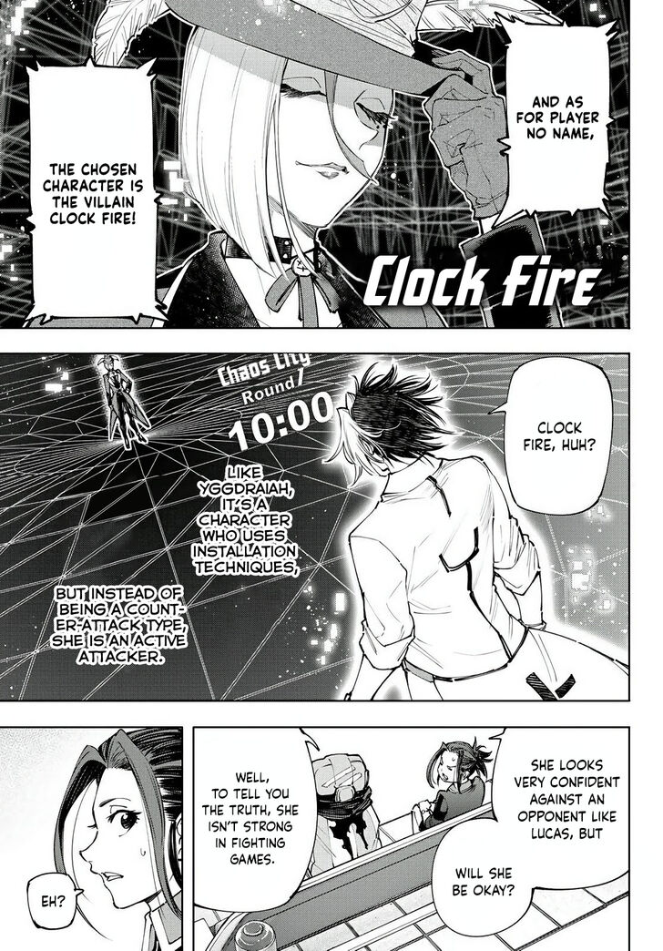 Shangri-La Frontier Vol.14 Chapter 130 page 16