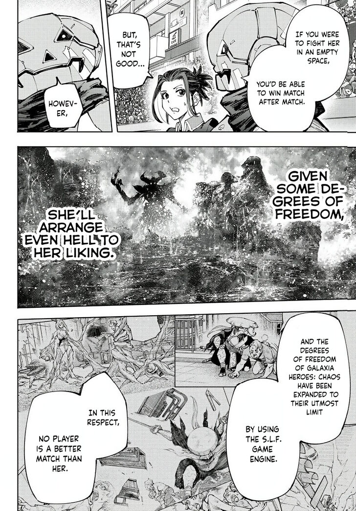 Shangri-La Frontier Vol.14 Chapter 130 page 17