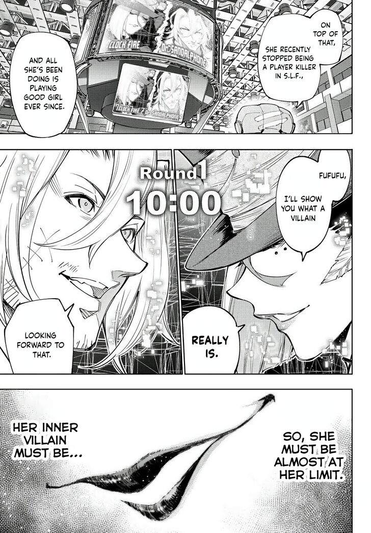 Shangri-La Frontier Vol.14 Chapter 130 page 18