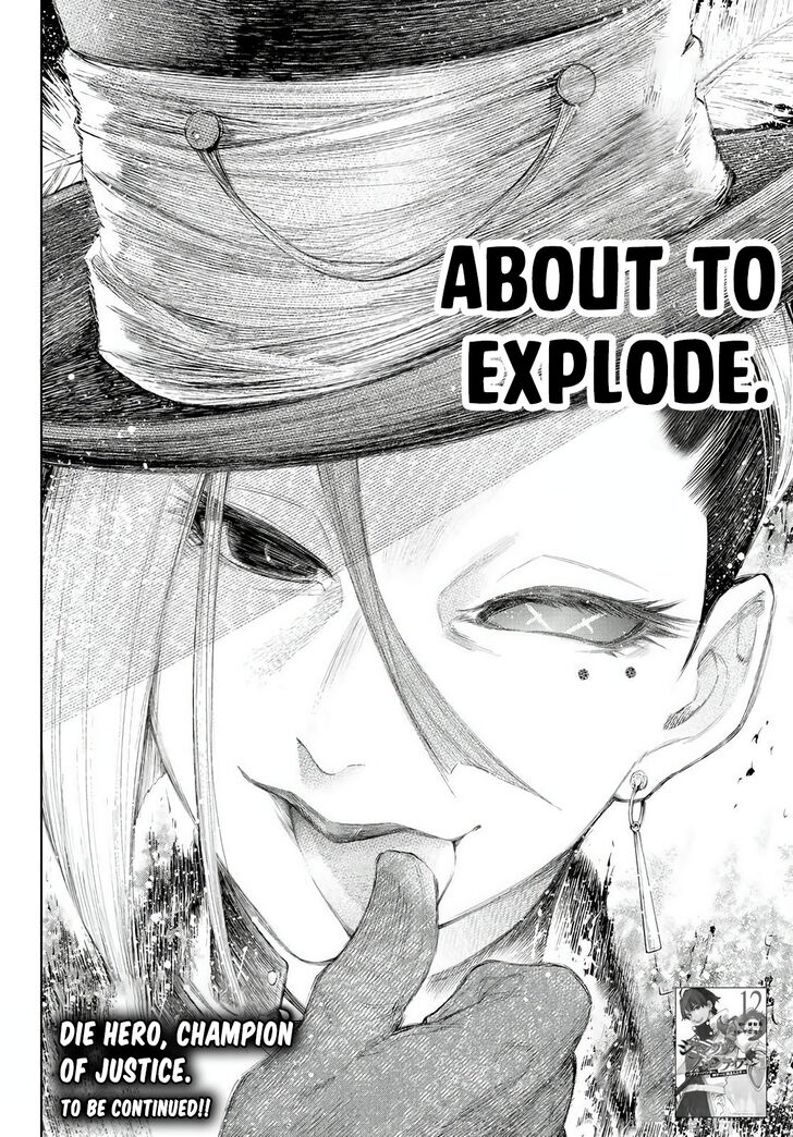Shangri-La Frontier Vol.14 Chapter 130 page 19