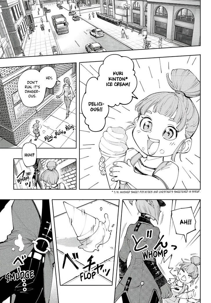 Shangri-La Frontier Vol.14 Chapter 131 page 4