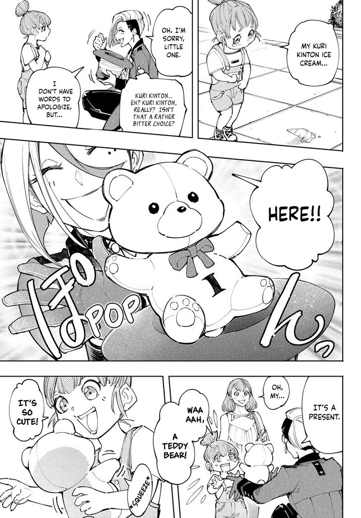 Shangri-La Frontier Vol.14 Chapter 131 page 6