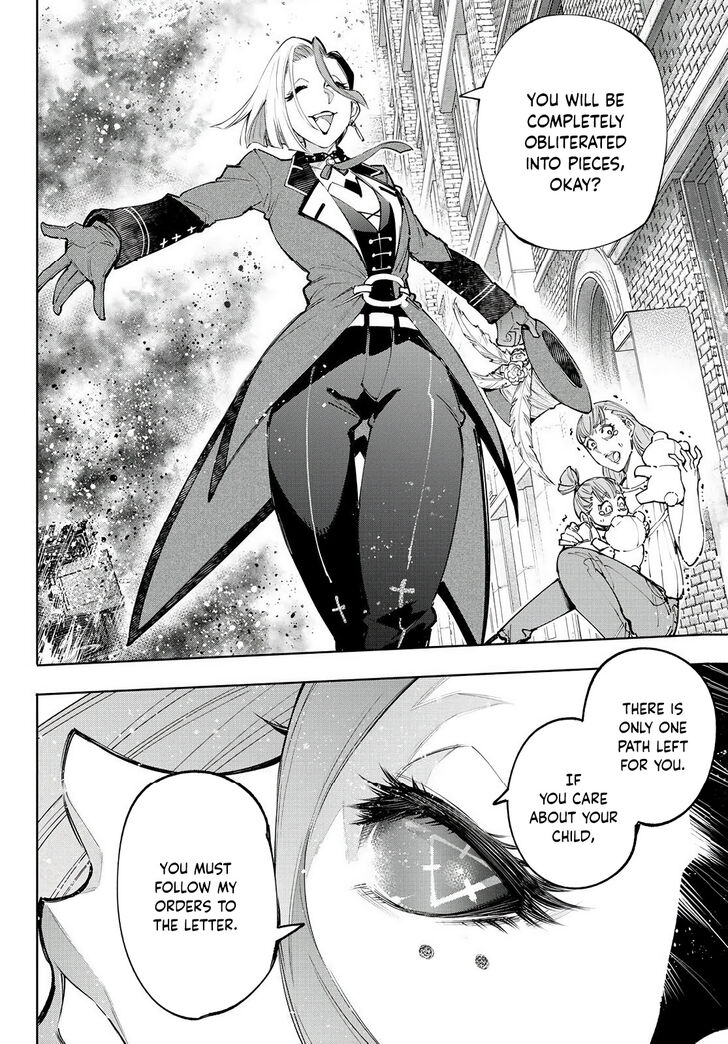Shangri-La Frontier Vol.14 Chapter 131 page 11