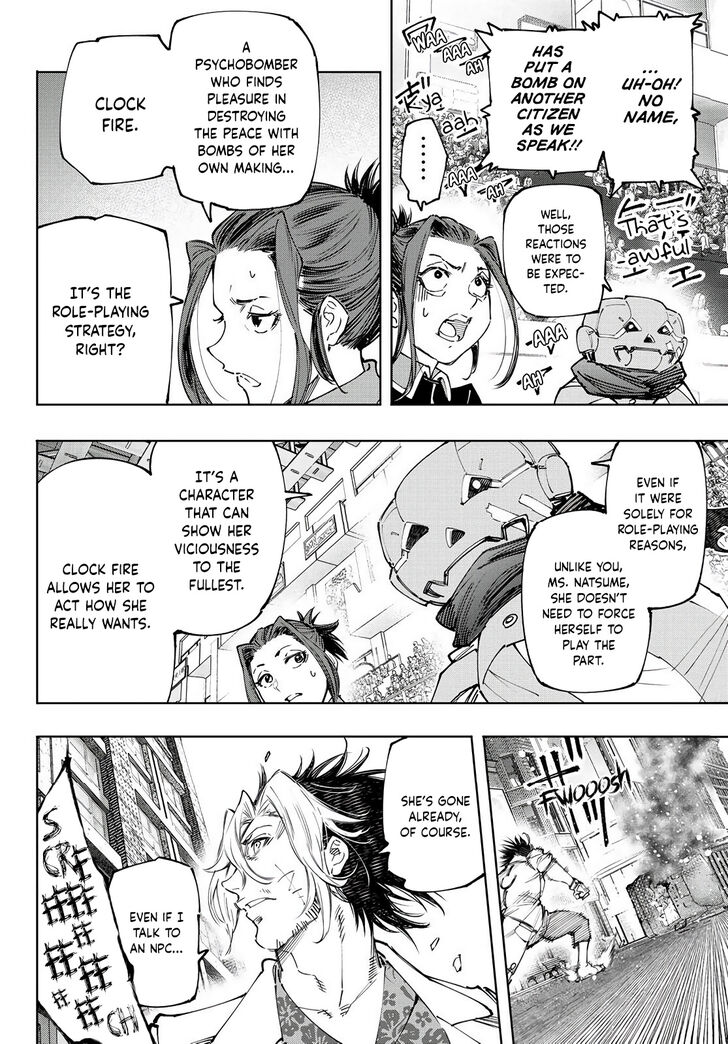 Shangri-La Frontier Vol.14 Chapter 131 page 13
