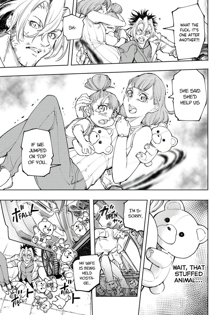 Shangri-La Frontier Vol.14 Chapter 131 page 16