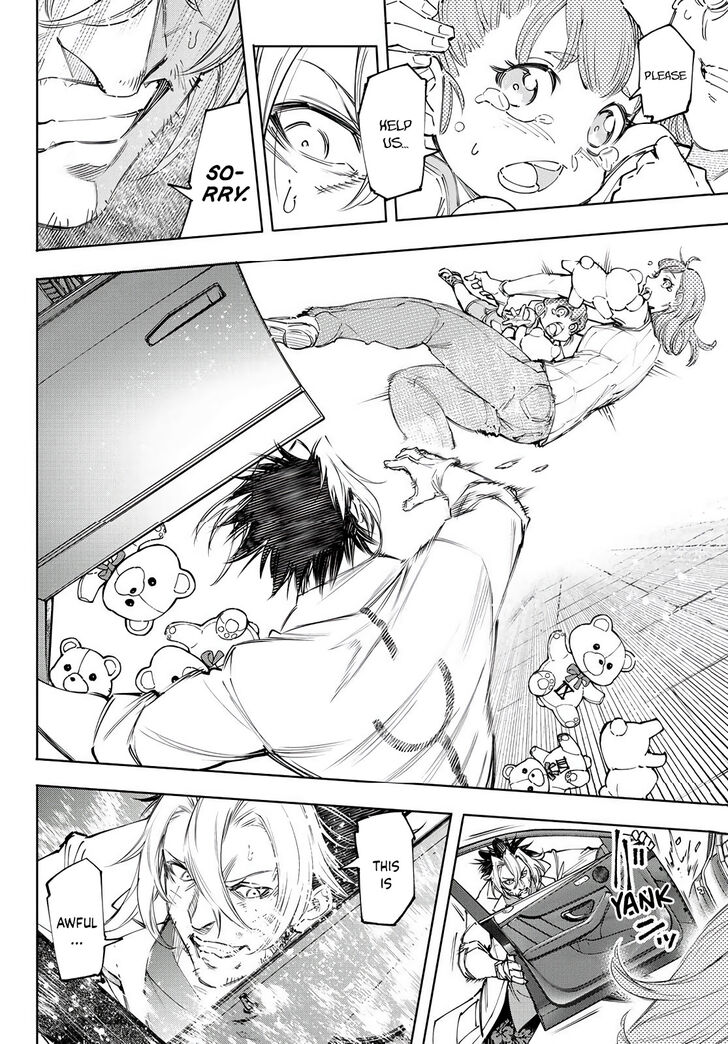 Shangri-La Frontier Vol.14 Chapter 131 page 17