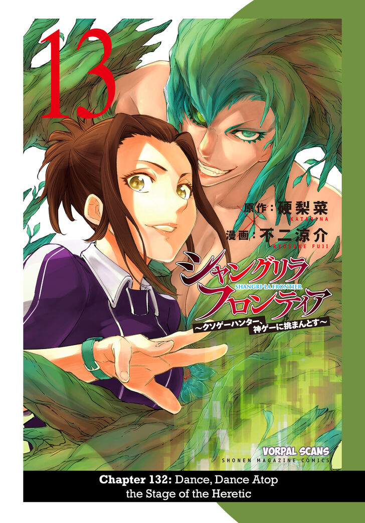Shangri-La Frontier Vol.14 Chapter 132 page 1