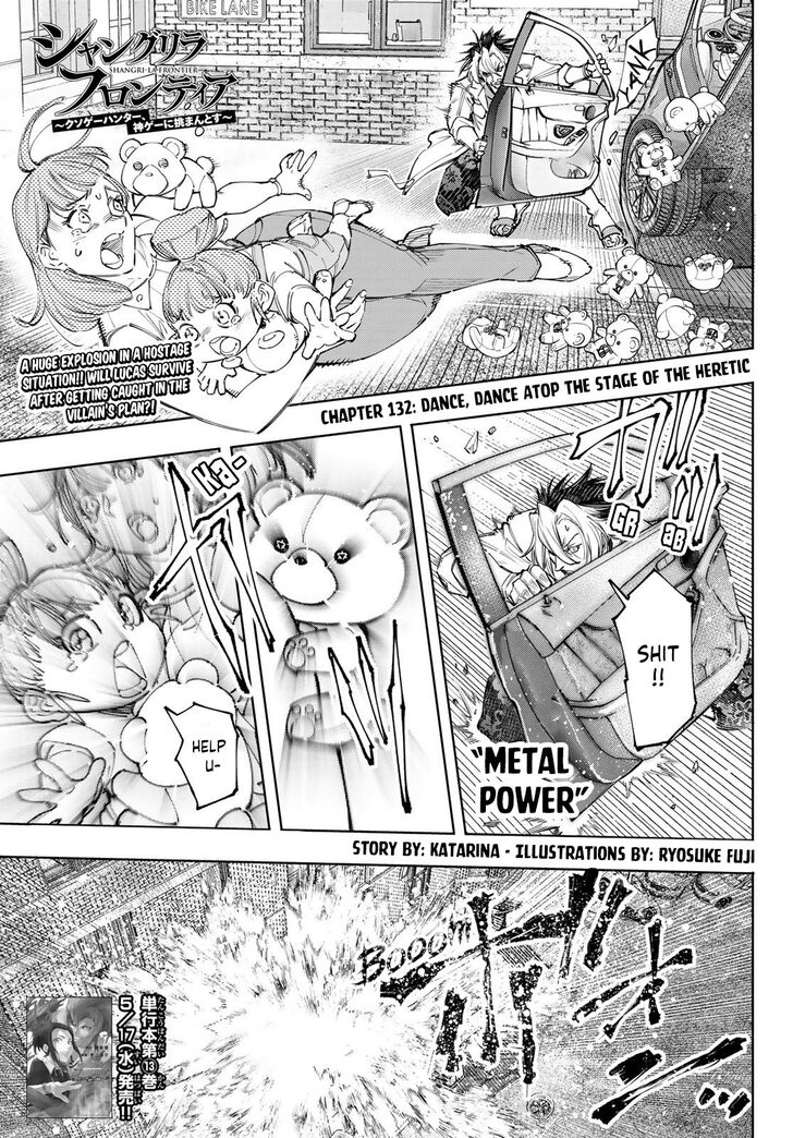 Shangri-La Frontier Vol.14 Chapter 132 page 2